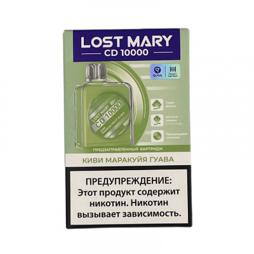 Картридж Lost Mary CD 10000 затяжек - Kiwi Passion Fruit Guava (Киви Маракуйя Гуава)
