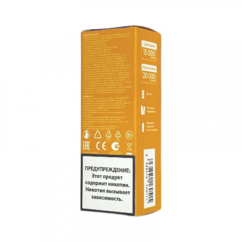 Картридж Lost Mary X-Link Classic 20000 - Перечная мята